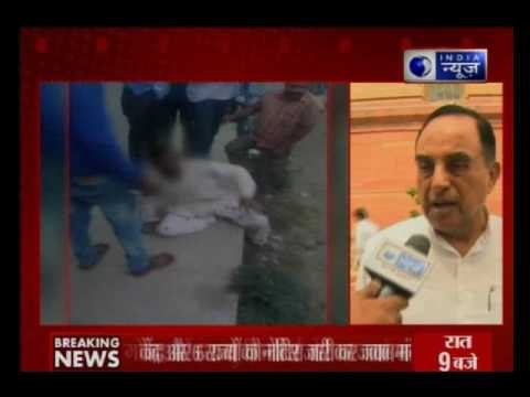 Subramanian Swamy speaks exclusive on SC issue of Gau Raksha and Gaikwad row