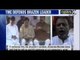 TMC leader Anubrata Mondal spews more threats for Congress workers - NewsX