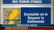 Chhattisgarh: CRPF jawan killed in Naxal firing in Dantewada - NewsX