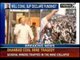 Government to probe foreign funding for Arvind Kejriwal's Aam Aadmi Party - NewsX