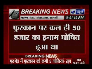 UP: Kairana Sharp shooter Furqan injured in encounter