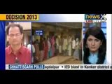 Chhattisgarh Polls : Voting for first phase begins amid high security - NewsX