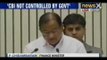 'CBI pretends to be a Victim, Not a Caged Parrot', says P Chidambaram - NewsX