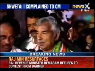 Shweta Menon groping incident: Shweta Menon Meets Oommen Chandy - News X