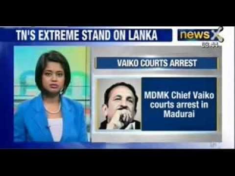 CHOGM Crisis : MDMK Chief Vaiko arrested during 'rail roko' protest - NewsX