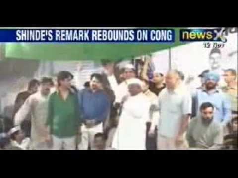 Centre's probe into AAP's funding raises eyebrows - NewsX