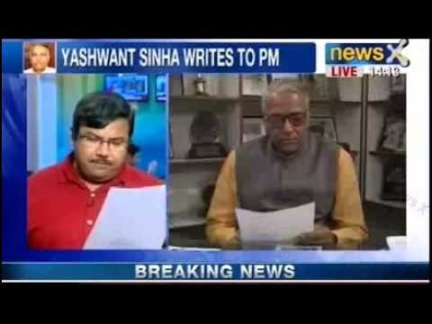 Yashwant Sinha writes to PM, warns of another scam in telecom sector - NewsX