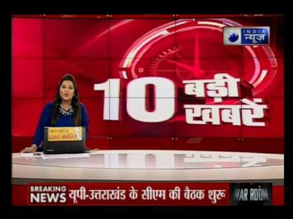 Three top stories related to UP CM Yogi Adityanath
