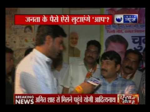 Arvind Kejriwal offers lunch to people for Rs. 12000; BJP raises question