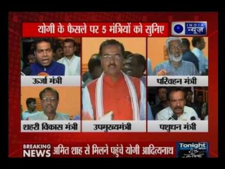 UP CM Yogi Adityanath to start mobile application for Bus services soon