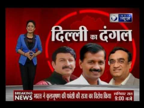 MCD elections 2017: Political parties busy campaigning while Arvind Kejriwal busy 'targetting' EC