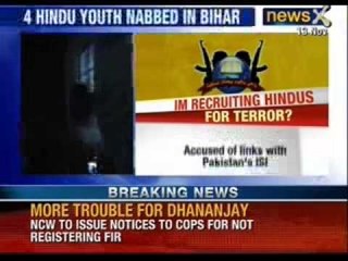 Patna blasts probe leads to hawala links with ISI - News X