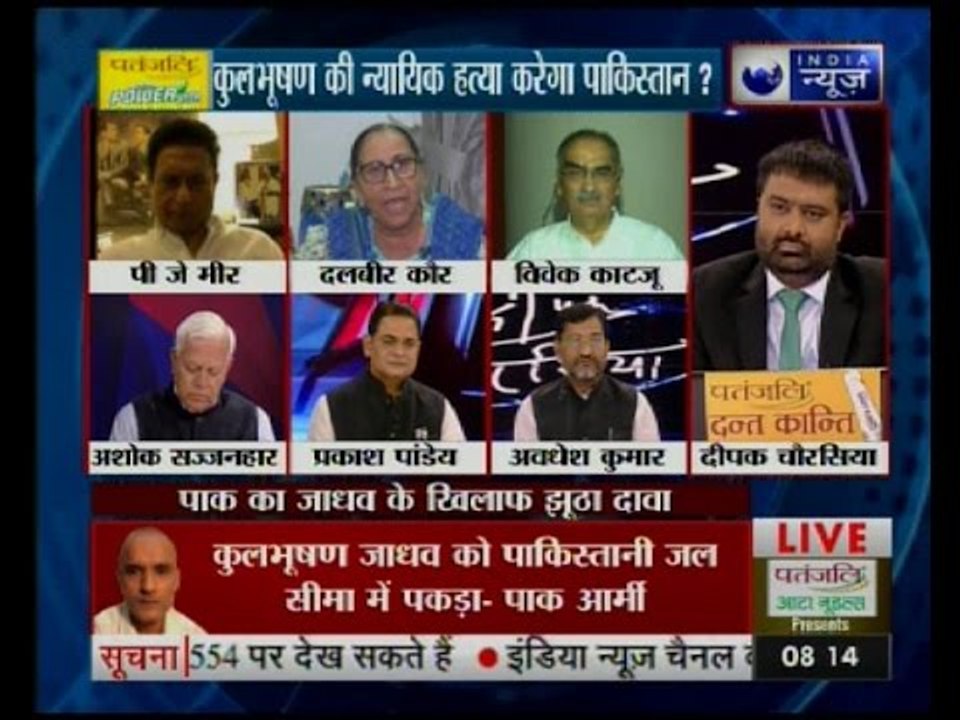 Tonight with Deepak Chaurasia: Accused of being a spy in Pak, Kulbhushan Jadhav sentenced to death