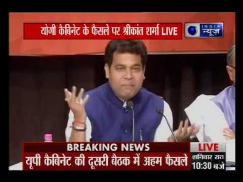 Shrikant Sharma addresses press conference after UP cabinet meet