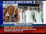 Digvijaya Singh calls Narendra Modi an uneducated - News X