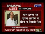 Congress's Veerappa Moily supports EVM; said its not a right decision to oppose EVM