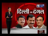 Delhi MCD Polls: India News special report over BJP's campaign