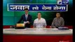 Jawab To Dena Hoga: India News campaign against Private schools fees row in India