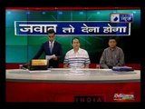 Jawab To Dena Hoga: India News campaign against Private schools fees row in India