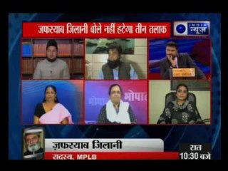 Zafaryab Jilani denies abolishment of Triple talaq