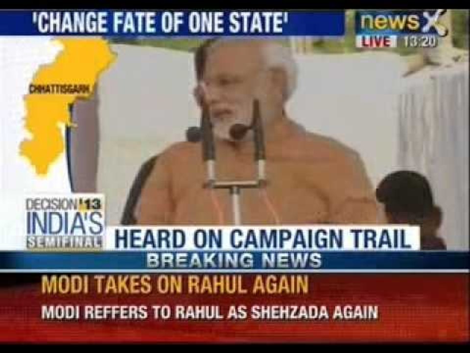 Chhattisgarh: Rahul Gandhi is shielded by the Congress, says Narendra Modi - News X
