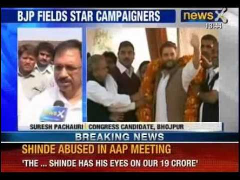 Madhya Pradesh Elections: Top BJP leaders launc...