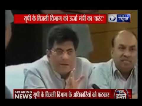 BJP's Piyush Goyal warns Energy Department; Ensure 24 hours power supply or resign