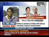 Arun Jaitley hits back at SP leader's objectionable remark on Narendra Modi - NewsX