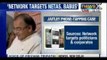 Arun Jaitley Phone-Tapping Case : Special cell arrest six persons including 3 cops - NewsX