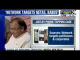 Arun Jaitley Phone-Tapping Case : Special cell arrest six persons including 3 cops - NewsX