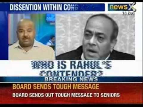 Congress MP Sanjay Singh shares dais with BJP leaders in Rahul Gandhi's backyard Amethi - News X