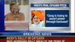 BJP Prime minister Candidate Narendra Modi slams congress - News X