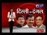 MCD polls: India News special show Delhi ka Dangal over Manoj Tiwari's 'Baahubali' campaign