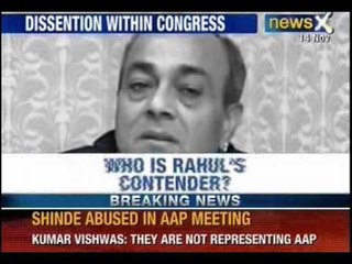 Congress MP may fight Rahul Gandhi in Amethi - NewsX