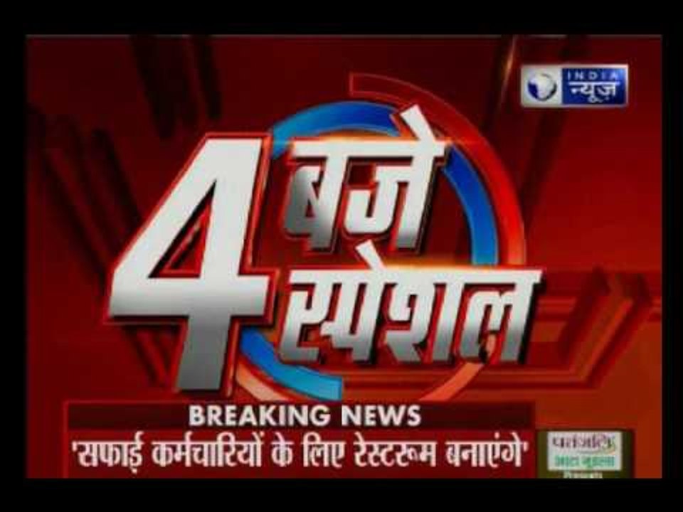 MCD Polls: BJP's Ravi Kishan interviews Manoj Tiwari