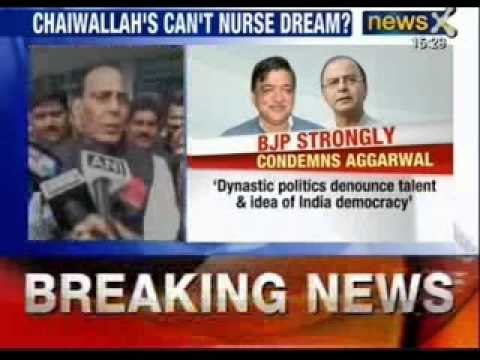 BJP slams SP leader Naresh Agarwal over his 'madari, tea-seller' remarks on Modi - News X