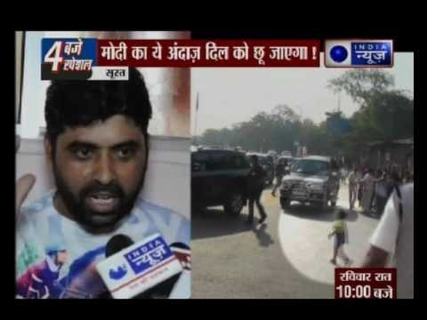 4-year-old Surat girl’s ‘dada’ moment with PM Narendra Modi; crowd cheered 'Modi-Modi'