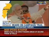 Chhattisgarh: Narendra Modi to address 4 rallies ahead of 2nd phase of voting - News X