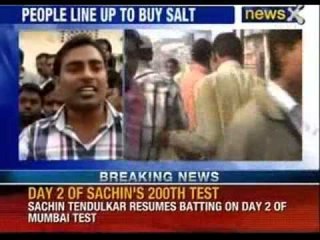 Salt sells at Rs150 a kg, Bihar denies shortage - News X