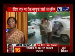 Cabinet minister for women and child welfare Rita Bahuguna Joshi speaks exclusively to India News
