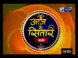 Guru Parv with Pawan Sinha on India News (15th April 2017)