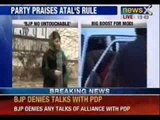 Roadies host Rajiv Laxman abuses down Shinde, Kejriwal offers apology - NewsX