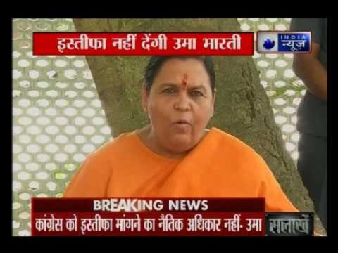 BJP's Uma Bharti denies to resign; conspiracy charges not proven