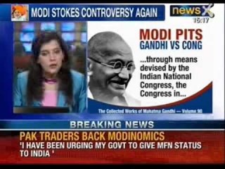 Narendra Modi attacks Nehru-Gandhi family - News X