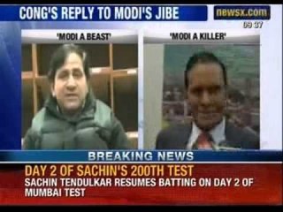 Beni attacks Modi, says country has to be saved from 'khooni insaan' - News X