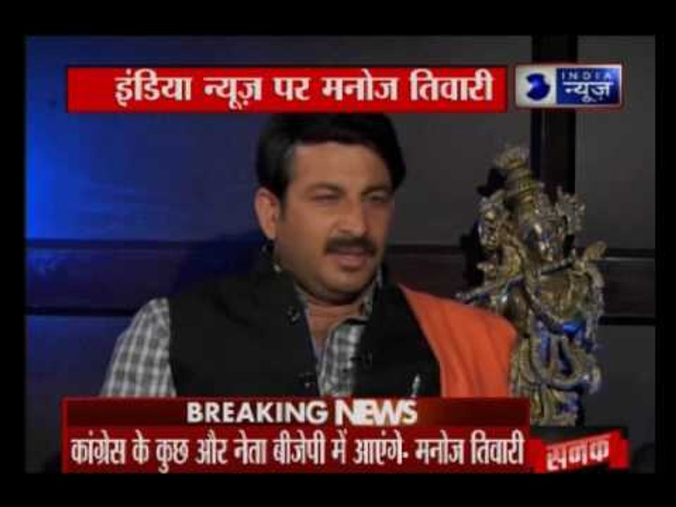 Many more Congress leaders will join BJP, says Manoj Tiwari