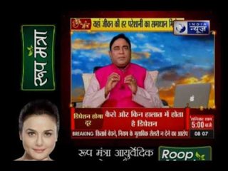 Guru Mantra with G.D Vashist on India News (20th April 2017)