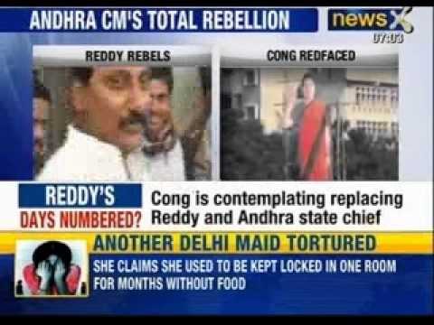 Telangana News: Congress is contemplating replacing Kiran Kumar Reddy and State chief
