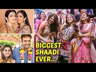 Isha Ambani Grand Wedding Ceremony LIVE Video | ईशा अम्बानी - आनंद पीरामल की शादी का जश्न शुरू