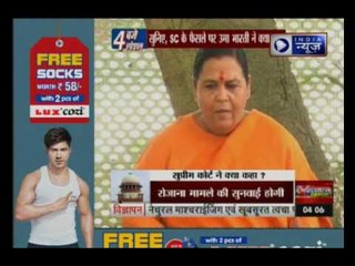 BJP's Uma Bharti says there was no conspiracy; not scared to face the law